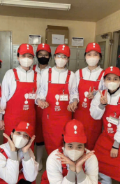 CÔNG TY CỔ PHẦN XNK & CUNG ỨNG NHÂN LỰC NHẬT QUANG NIKKO JSC