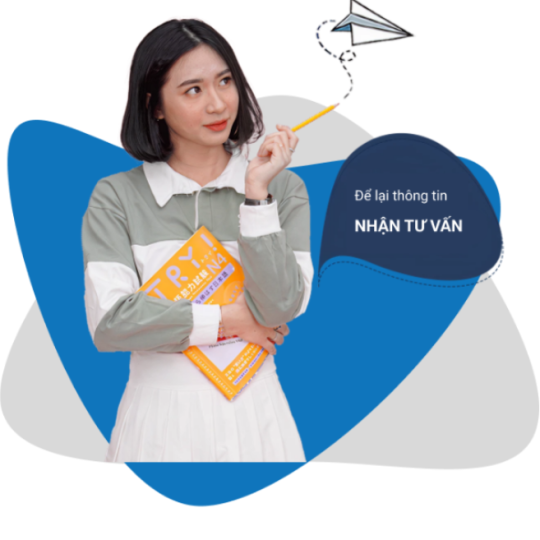 CÔNG TY CỔ PHẦN XNK & CUNG ỨNG NHÂN LỰC NHẬT QUANG NIKKO JSC